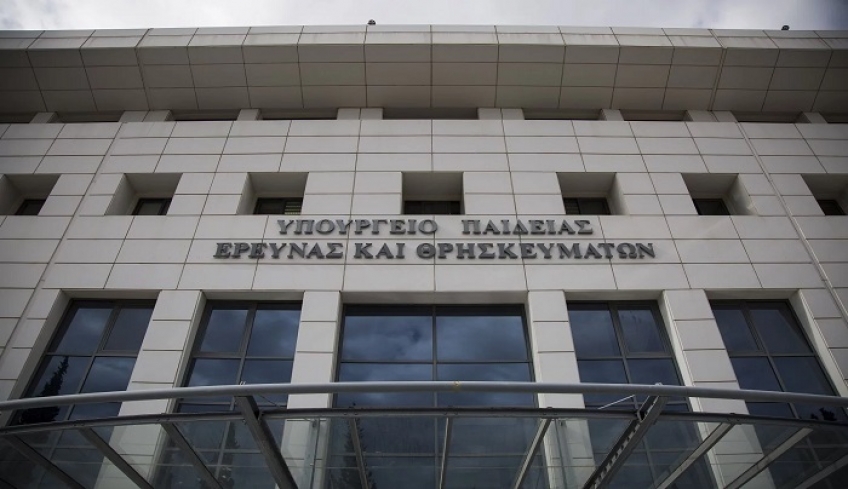 Πανελλήνιες 2020: Επιλογή για όσους ξανά δίνουν - Νέες προσλήψεις αναπληρωτών