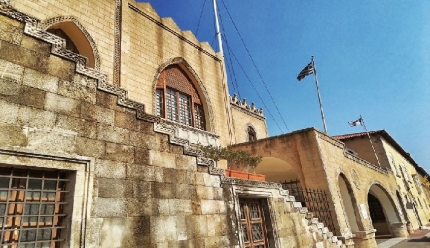 Περιφέρεια Νοτίου Αιγαίου: Πρόσκληση σε έκτακτη συνεδρίαση.