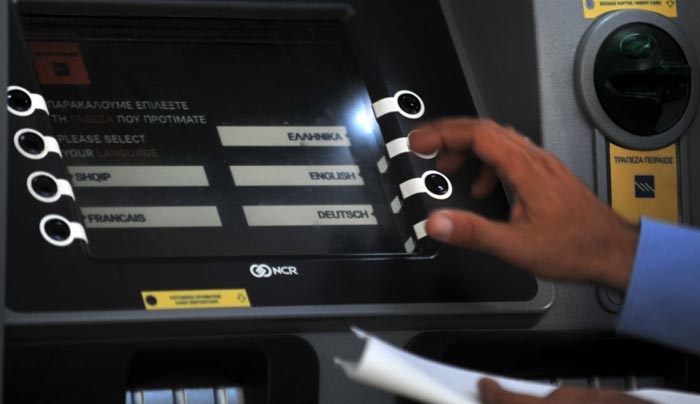 Capital controls: Έμμεση κατάργηση τις επόμενες ημέρες – Δείτε πως διπλασιάζεται το όριο ανάληψης