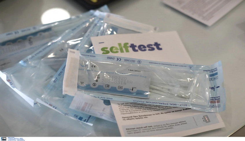 Από Δευτέρα διαθέσιμα τα self test για εκπαιδευτικούς, μαθητές - Τι ισχύει για τους άλλους κλάδους