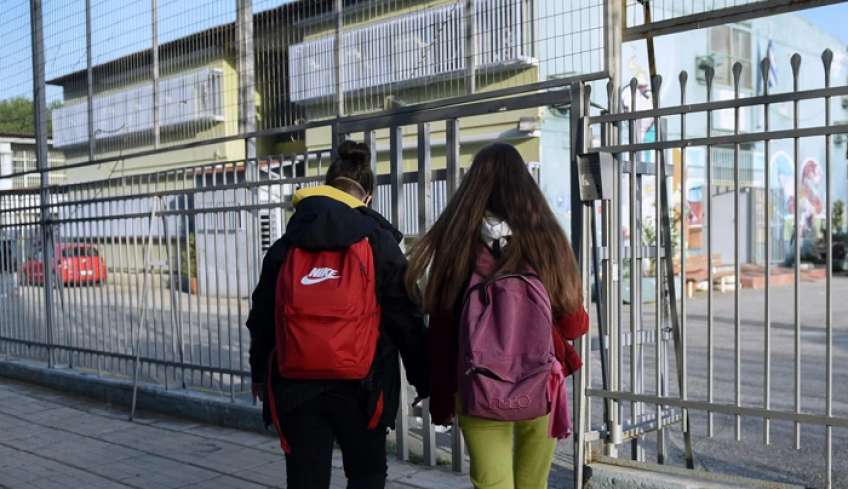 Ανοίγουν τα σχολεία τη Δευτέρα χωρίς μάσκες και τεστ - Όλα όσα ισχύουν για το πρώτο κουδούνι