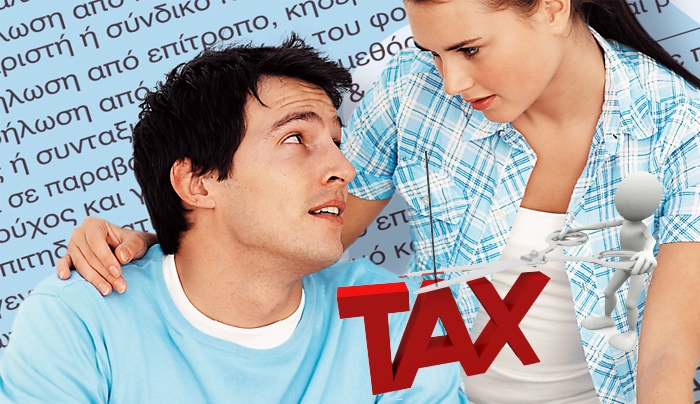 Τα μεσαία εισοδήματα χάνουν έως δύο μισθούς σε παλιά και νέα χαράτσια