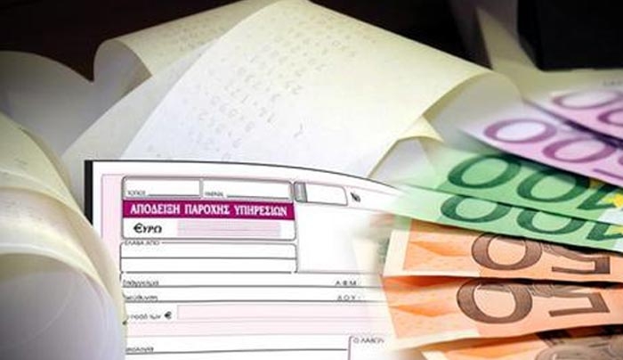 Ασφαλιστικό: Τι θα γίνει με τις εισφορές στα «μπλοκάκια»