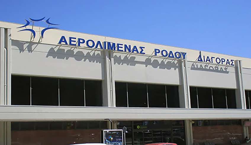Εξώδικη δήλωση διαμαρτυρία της Ένωσης Τουριστικών Γραφείων Δωδ/σου προς την Fraport για την έλλειψη ιατρικής φροντίδας στο αεροδρόμιο «Διαγόρας» της Ρόδου