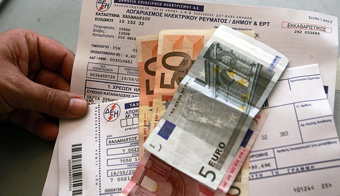 Ακυρώθηκαν οι αυξήσεις στο ρεύμα