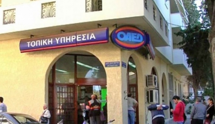 8.000 αιτήσεις στον ΟΑΕΔ Κω για επιδόματα ανεργίας-ΒΙΝΤΕΟ