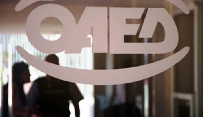 Σήμερα τα επιδόματα ανεργίας και Χριστουγέννων από τον ΟΑΕΔ