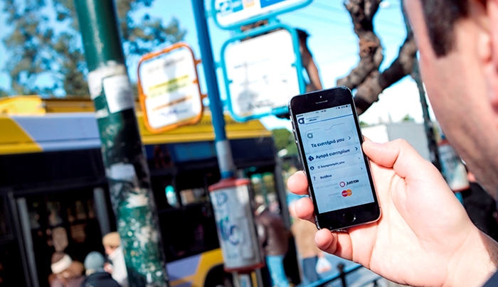 Μετακίνηση χωρίς μετρητά με MasterCard και το σύστημα JustRide