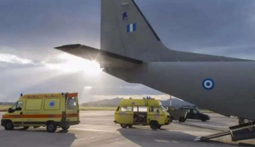 Μεταφορά ασθενών από Ρόδο, Κω και Κάλυμνο με πτητικά μέσα της Πολεμικής Αεροπορίας