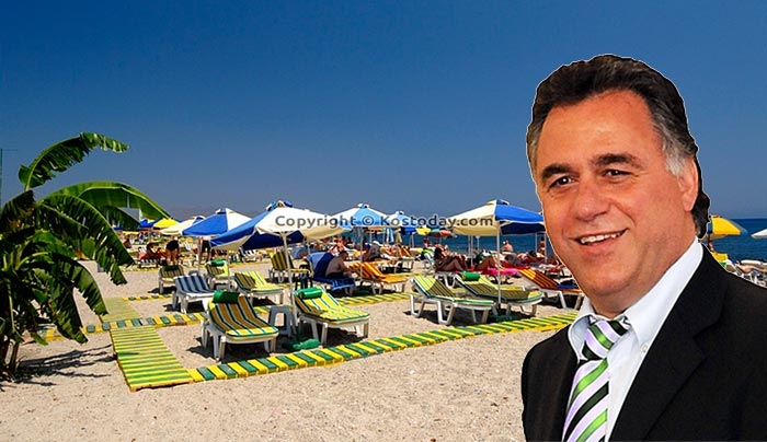 Δήμος Κω: Αιτήσεις μεταβίβασης δικαιώματος της απλής χρήσης των κοινοχρήστων χώρων αιγιαλού, παραλίας έτους 2016