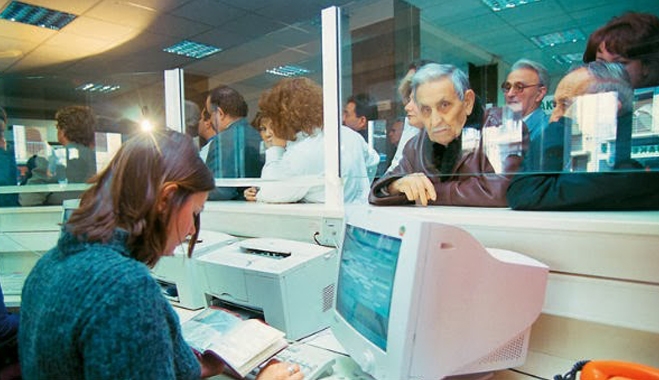 15 ευνοϊκές ρυθμίσεις για πρόωρη συνταξιοδότηση