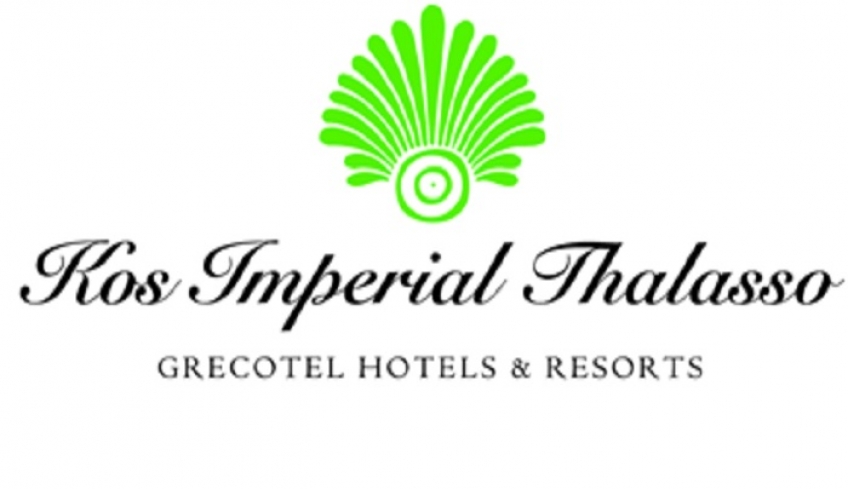 Όμιλος Ν.Δασκαλαντωνάκη-Grecotel: δωρεά εις μνήμην της Αικατερίνης Βουκουβαλίδη.