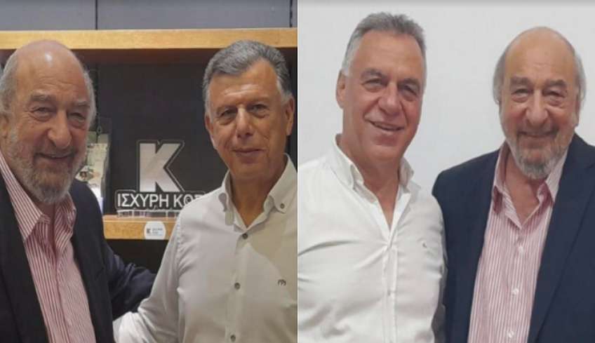 Γ. Νικητιάδης από Κω : «Καλώ τους πολίτες να στηρίξουν τον υποψήφιο Περιφερειάρχη Ν.Παπανικόλα» Εισερχόμενα