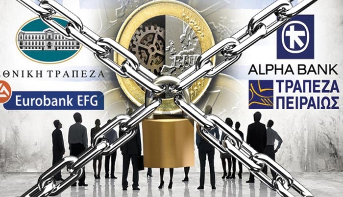 Από τον Ιούνιο 2016 και βλέπουμε θα φύγουν τα capital controls
