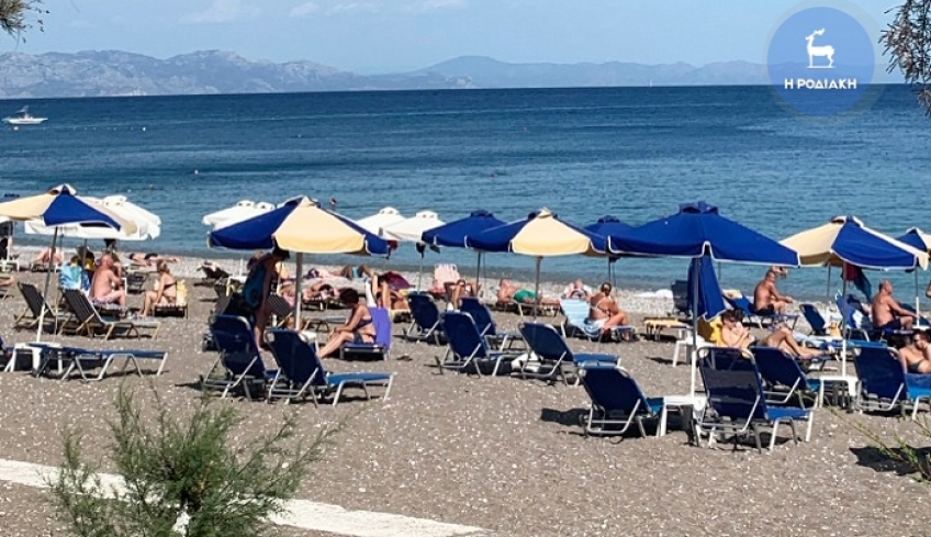 Μέχρι τις 15 Νοεμβρίου θα διαρκέσει η σεζόν