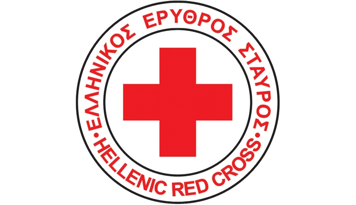 Ευχαριστήριο Ε.Ε.Σ. Κω προς  Γ. Σπανό, Ξενοδοχείο Citi και Ε.Ε.Σ Ρόδου