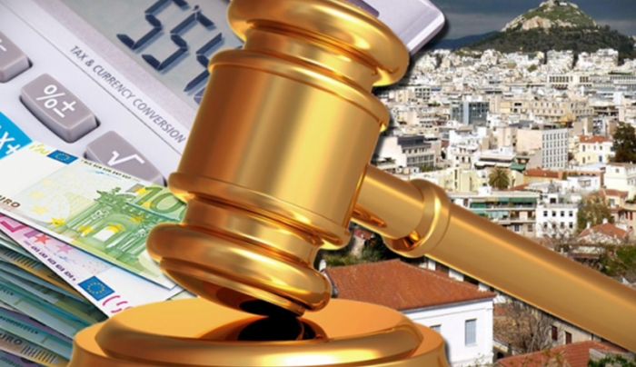 Φρένο σε κατασχέσεις και πλειστηριασμούς