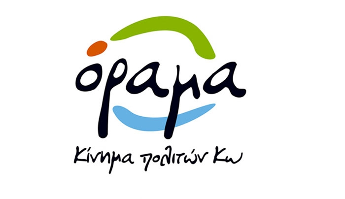 Η Πολιτική και λειτουργική απαξίωση των Κοινοτικών Συμβουλίων