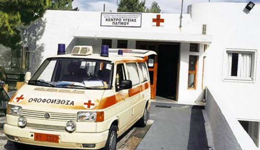 Χρηματοδότηση 1.500.000 ευρώ στο Κ.Υ. Πάτμου από το Ταμείο Ανάκαμψης και Ανθεκτικότητας