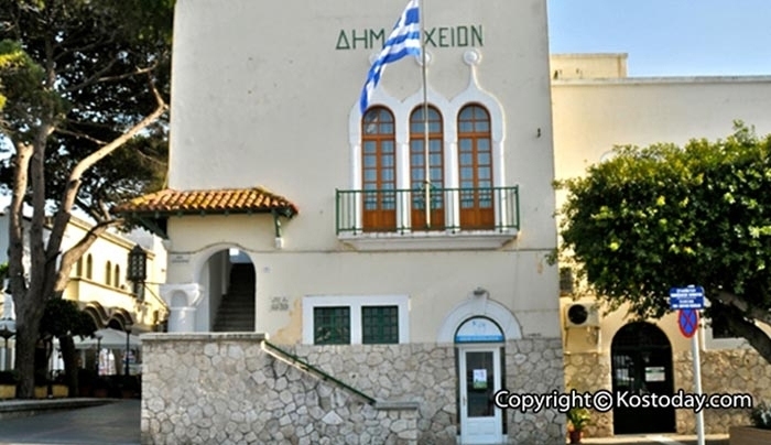 Δημοπρατήθηκε σήμερα το μεγάλο έργο της αποχέτευσης σε Αντιμάχεια, Κέφαλο και η πρώτη φάση στο Μαστιχάρι