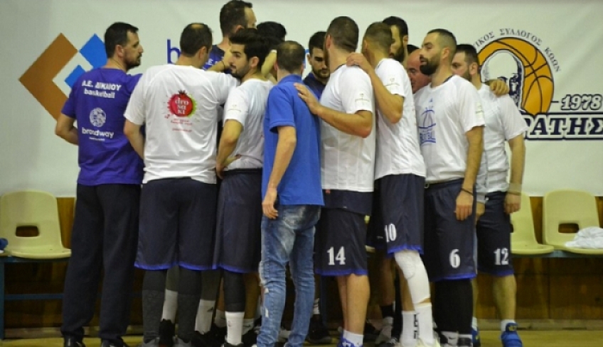 Προβληματισμός και ανησυχία!