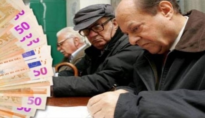 Οι ημερομηνίες που θα πληρωθούν οι συνταξιούχοι (πίνακας)