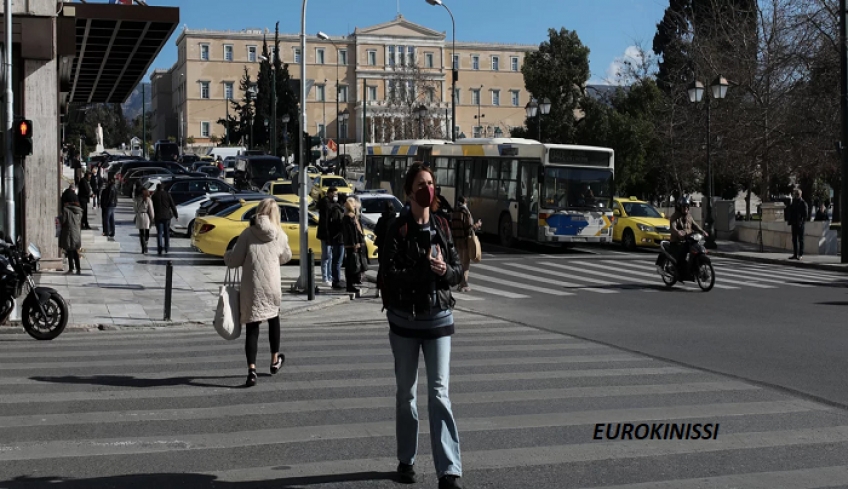 Σταδιακή επιστροφή στην κανονικότητα: Συνεδριάζει σήμερα Τετάρτη η Επιτροπή για τη μάσκα στους εξωτερικούς χώρους