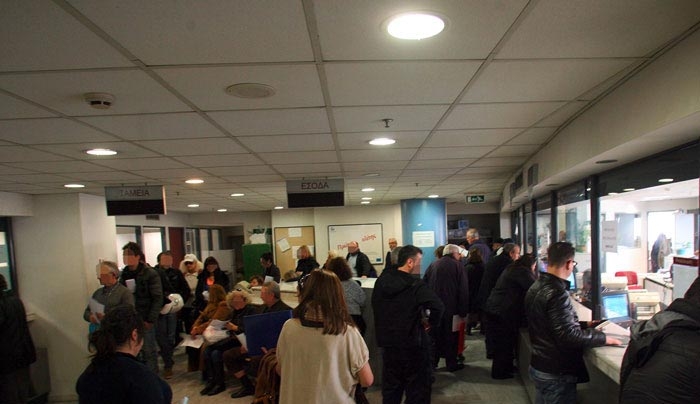 Ποιες κατηγορίες φορολογούμενων θα αποκαλύψουν κρυφά εισοδήματα (παραδείγματα)