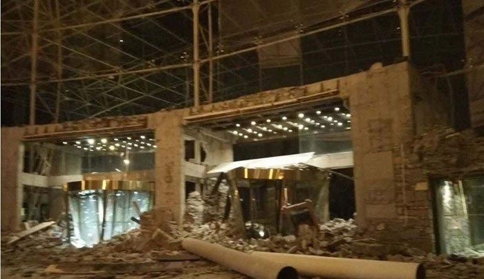 Σεισμός 6,5 Ρίχτερ στην Κίνα - 4 νεκροί- ΦΩΤΟ