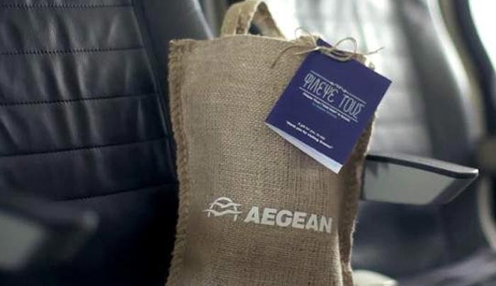 «Φίλεψέ τους», η ενέργεια της AEGEAN που αναδύει... Ελλάδα!