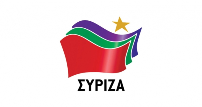 Ο ΣΥΡΙΖΑ ΚΩ για την υπόθεση 80 ΑΔΤΕ