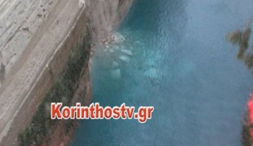 Κατολίσθηση στον Ισθμό της Κορίνθου – Έκλεισε η Διώρυγα [βίντεο]