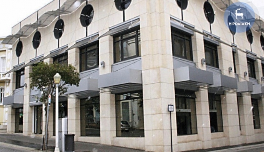 Εκδήλωση στο Επιμελητήριο Δωδεκανήσου για τον εξωδικαστικό μηχανισμό ρύθμισης χρεών επιχειρήσεων