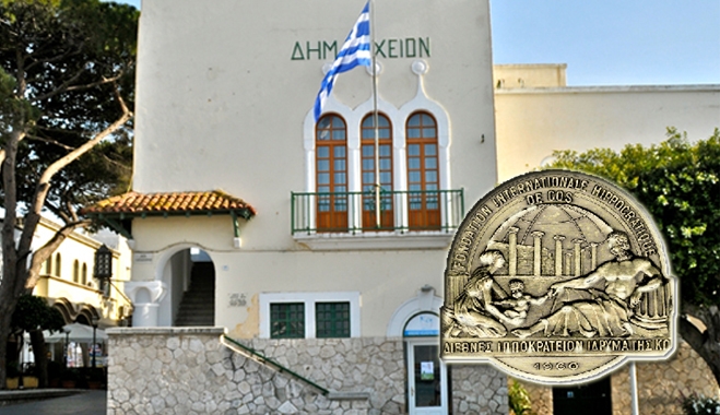 Συνάντηση ΔΙΙΚΩ με τον Δήμαρχο Γ. Κυρίτση