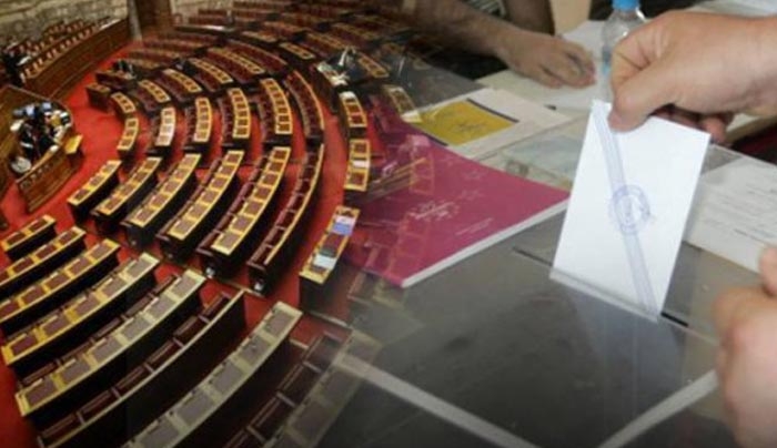 Νέος εκλογικός νόμος «σαν» απλή αναλογική
