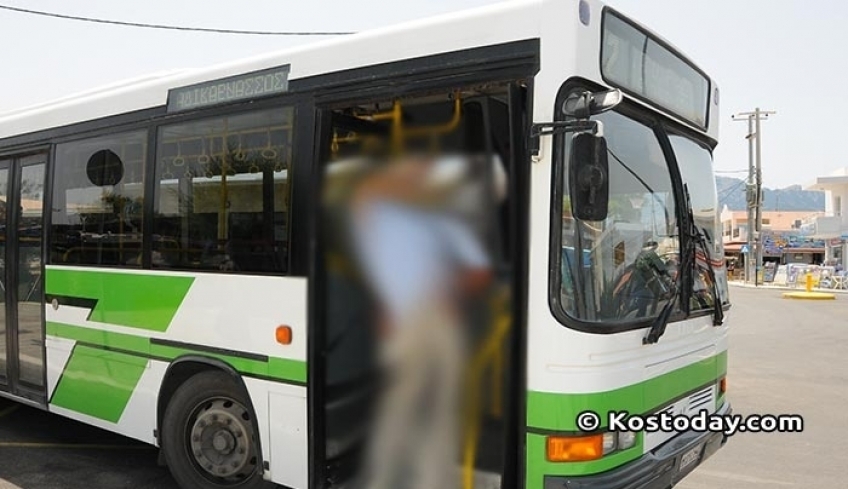 ΚΕΚΠΑΠΥΑΣ: Από 1η Ιουλίου τα δρομολόγια θα ξεκινούν στις 06:10 και θα τερματίζουν στις 23:30