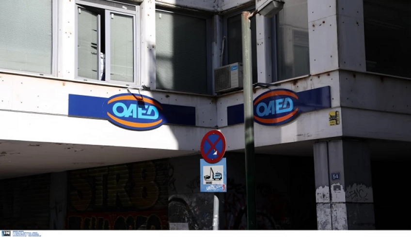 Τα «μπόνους» που προσφέρει η κάρτα ανεργίας του ΟΑΕΔ, όσα πρέπει να ξέρετε