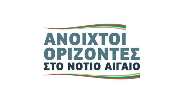 Περιφερειακή παράταξη «Ανοιχτοί Ορίζοντες στο Νότιο Αιγαίο":« Περί … Νίκης Συνέχεια»