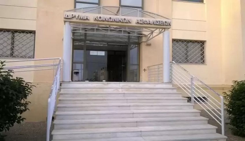Ανακοινώθηκαν τα αποτελέσματα των εκλογών του Σωματείου Συνταξιούχων ΙΚΑ Κω