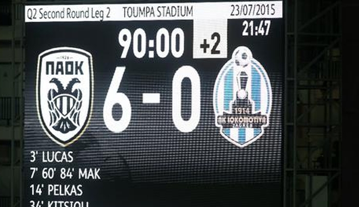 Καταιγιστικός ΠΑΟΚ, πέρασε στην επόμενη φάση