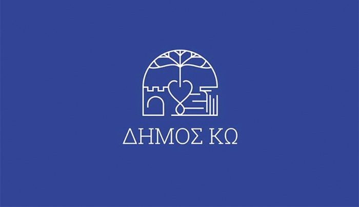 Αύριο Παρασκευή κυκλοφοριακές ρυθμίσεις στην οδό Κανάρη