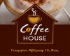 COFFEE HOUSE