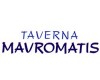 ΜΑΥΡΟΜΑΤΗΣ