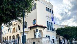 Πρόσκληση 36ης έκτακτης συνεδρίασης Δημοτικής Επιτροπής Κω, αύριο Τρίτη 25/8/2026