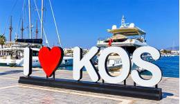 Αρνητική γνωμοδότηση για μεγάλη ξενοδοχειακή επένδυση στην Κω