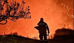 Σε πορτοκαλί συναγερμό για εκδήλωση πυρκαγιάς σήμερα δέκα περιφέρειες της χώρας