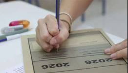 Πανελλαδικές 2026: Σήμερα μετά τις 11:00 το πρωί ανακοινώνονται οι βάσεις εισαγωγής – Τέλος στην αγωνία των υποψηφίων