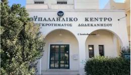Ε.Κ.Β.Σ.Δ: Δώστε λεφτά για μισθούς, Υγεία και Παιδεία Καμία θυσία για τον πόλεμο και τα κέρδη τους!