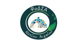 Δήλωση του εκπροσώπου Τύπου του ΦοΔΣΑ: Με ψευδή στοιχεία τα δήθεν "δημοσιογραφικά" ρεπορτάζ