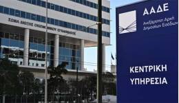 Στο μικροσκόπιο της ΑΑΔΕ Ρόδος και Δωδεκάνησα – Σαρωτικοί έλεγχοι ενόψει Δεκαπενταύγουστου